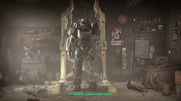 Fallout 4 crashes for no visible reason