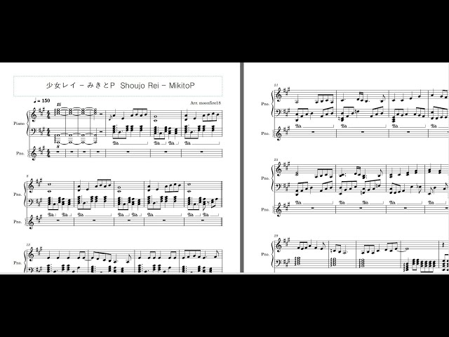 ★楽譜/麗美/REIMY/ピアノ弾き語り/全10曲/1984年 ☆楽譜/麗美/REIMY/ピアノ弾き語り/全10曲/1984年