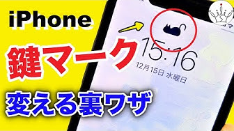 Iphone裏技 Youtube