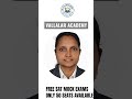 FREE SAT STYLED MOCK EXAMS