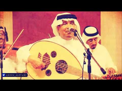 محمد عبده ولعتني جلسة ينبع