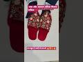 easy DIY winter Jutti for women stylish hand made#viral#shorts#infra stitching