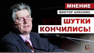 ⚡️ПРОВАЛ МОБИЛИЗАЦИИ. Путин должен открыто поговорить с народом о проблемах на фронте // Алкснис