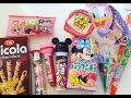 EXPERIMENTANDO DOCES FOFOS DO JAPAO