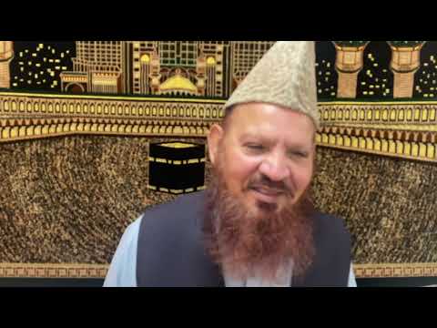Allama Sahibzada Muhammed Rafiq Chishti Sialvi 11/08/2023