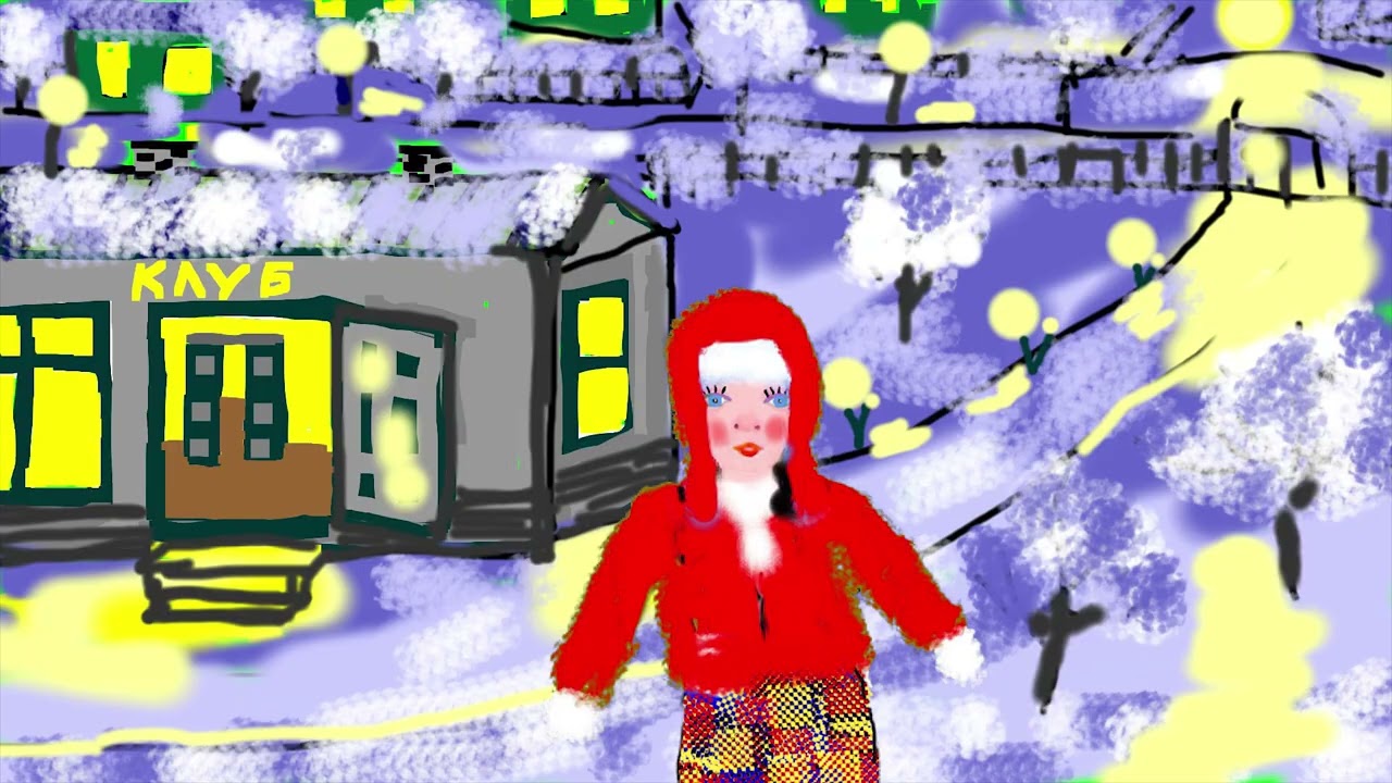 ТЫ НАЗНАЧИЛ ...