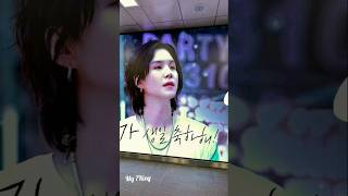 #suga's birthday project form fanstar#bts suga's birthday #youtube video #