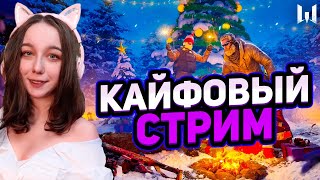 #shorts С ДНЁМ ПОБЕДЫ СТРИМ ДЕВУШКИ💥ВАРФЕЙС СТРИМ💥