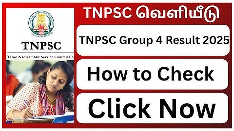 How check TNPSC Group 4 Result 2025
