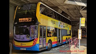 CTB [#6549 UK8509 @ E21] (大角咀(維港灣) 往 機場博覽館)