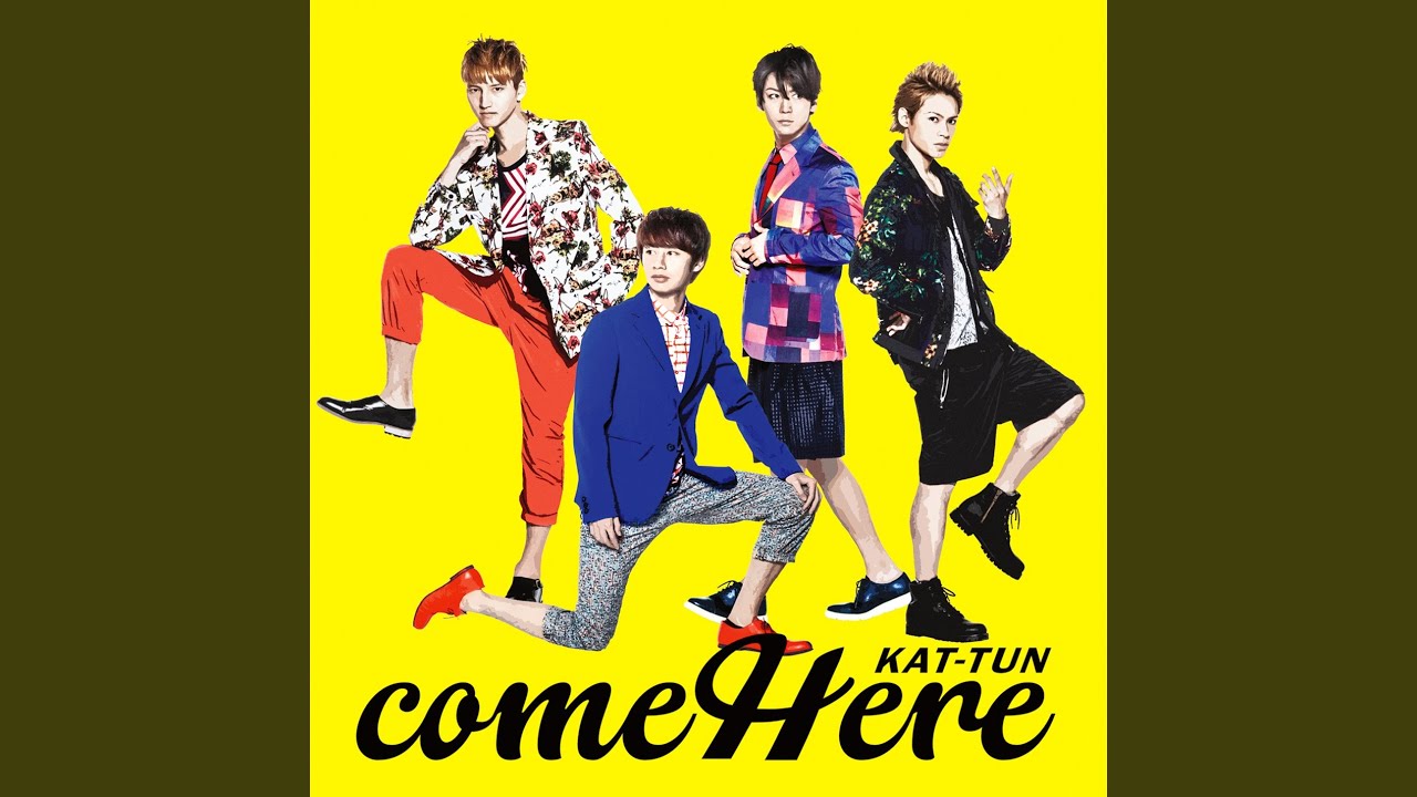 Watch Emerald on YouTube Watch Emerald on YouTube