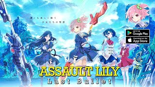 Assault Lily Last Bullet - Anime Gameplay (Android/IOS) screenshot 3