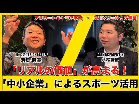 テキサス州のホープハウスとは？重度知的障害者向け終身ケア施設の実態