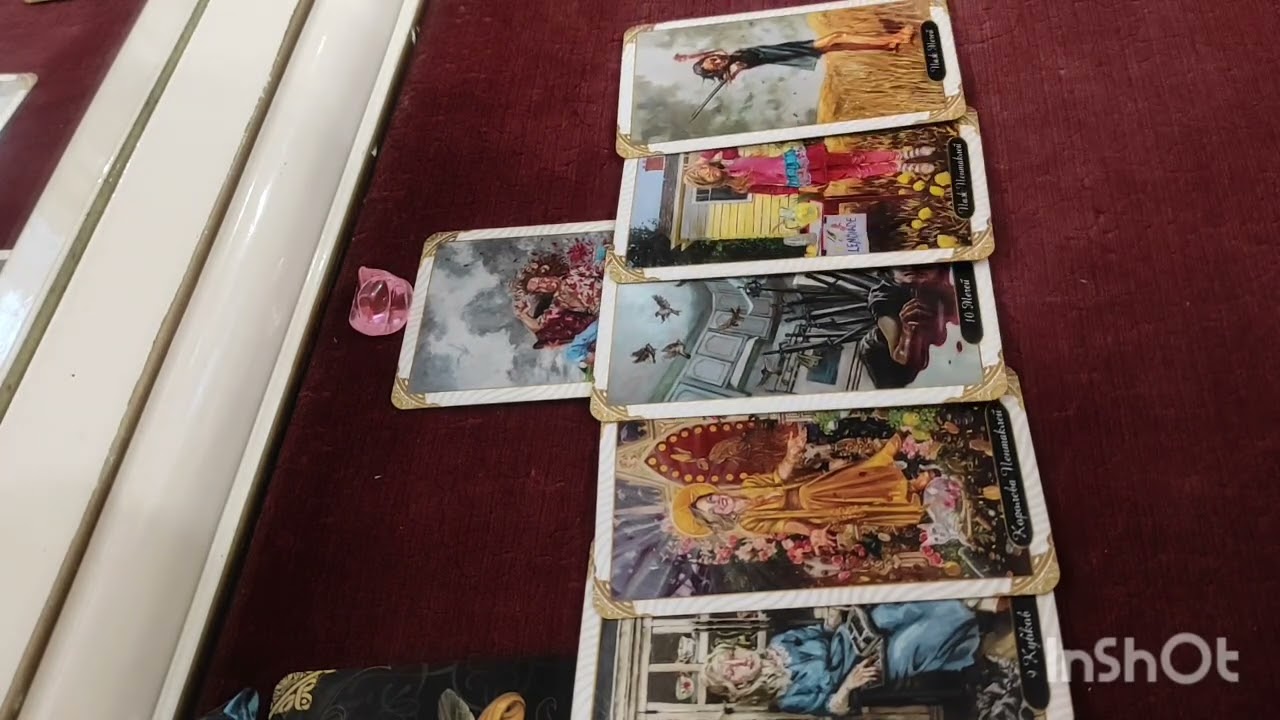 ЧТО ГОВОРЯТ ОБО МНЕ ЕГО ДРУЗЬЯ? 4 Короля.