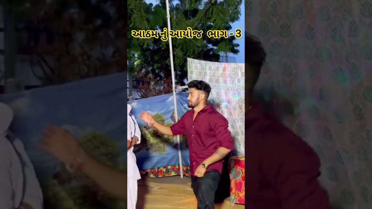 આઠમ નું આયોજન ભાગ -  3//Gujarati Comedy Video//કોમેડી વીડીયો SB HINDUSTANI #fumataji #sbhindustani