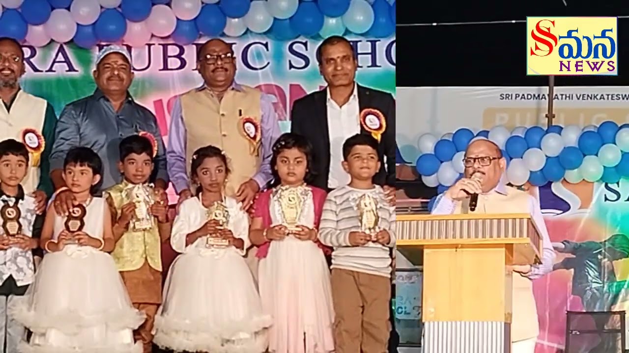 హుజురాబాద్ లో  సస్త్ర స్కూల్  యనివార్సీ డే లో ఏం జరిగింది. చిన్నారులు ఏం చేశారు.