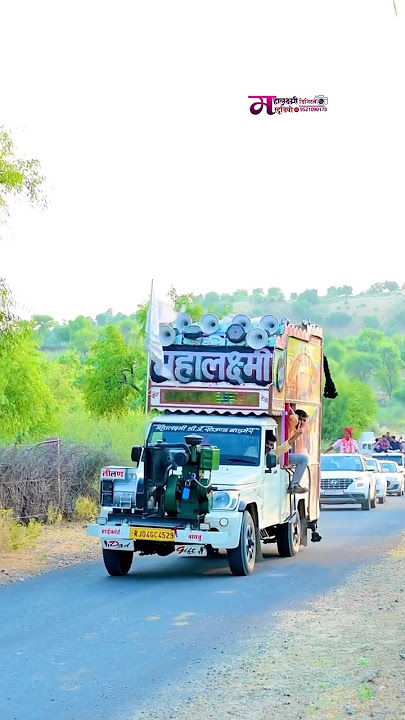 #rajasthanitopdjremixsong #allrajasthanidjremixsong#dj #marwadinewdjremixsong#djremix#dance#djsong