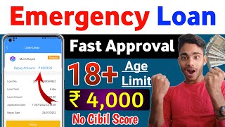 101% Loan App Fast Approval 2023 | New Instant Loan App Without Income Proof 2023 |Instant Loan 2023