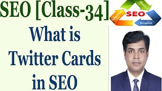 SEO Full Course Tutorial In Bangla | Class-34 | What is Twitter Cards in SEO screenshot 5