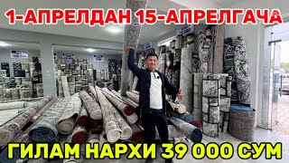 :    39.000      !