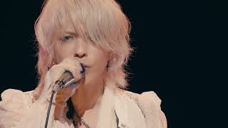 flower - HYDE