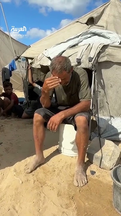             
 - نشر قبل 9 دقيقة