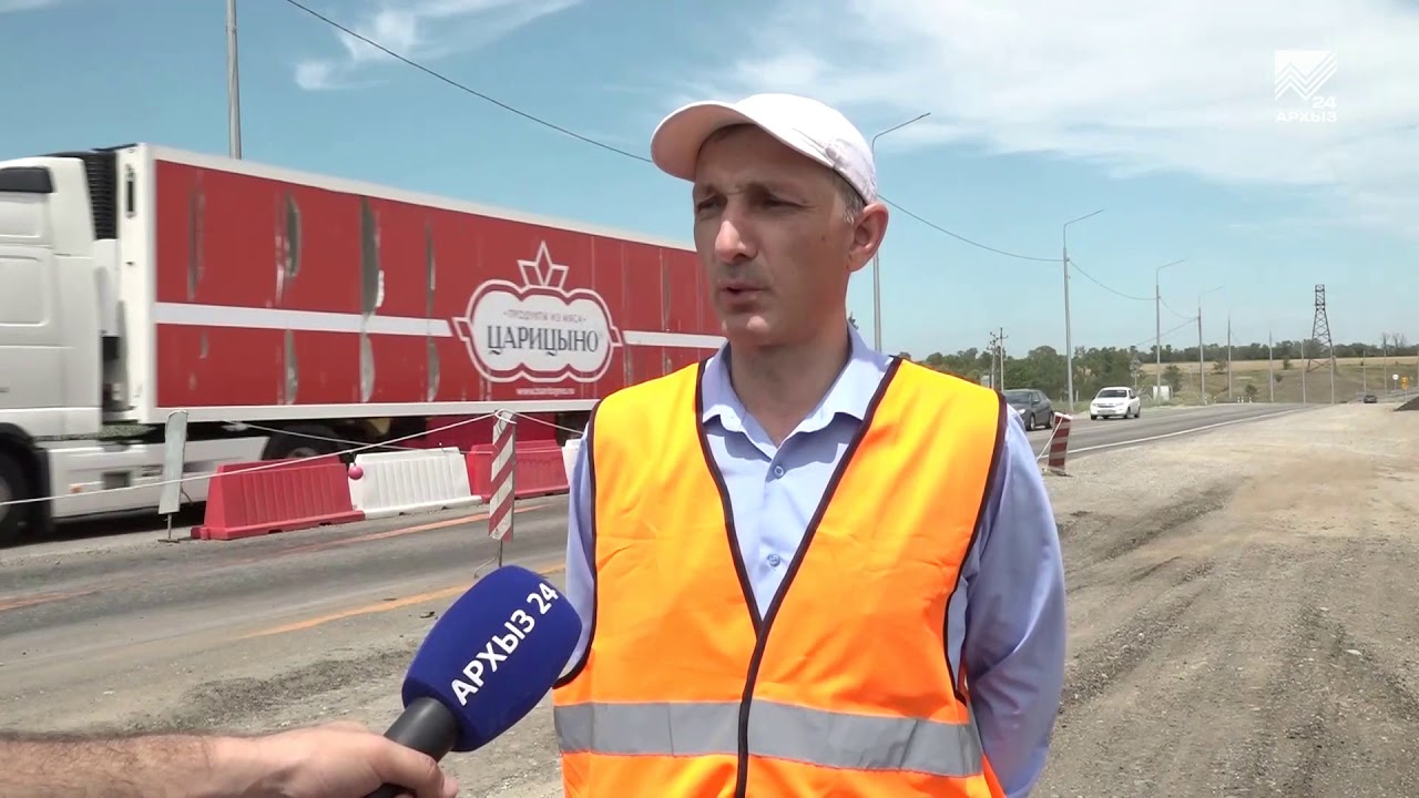 Автомобильный код карачаево черкесии