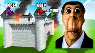 Сможет Ли Обунга Сломать Мою Крепость? Построй, Чтобы Выжить В Garry`s Mod