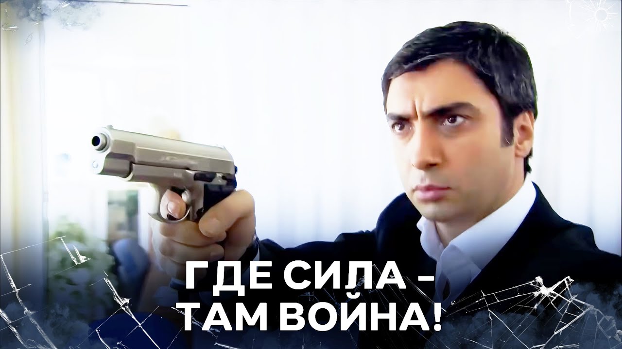 Рейд На Мафию По Торговле Органами! | Специальный коллаж