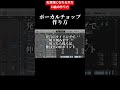 お洒落になれるボカロ曲の作り方