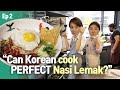 To make perfect Nasi Lemak for Korean people! ｜Nasi Lemak Stall in Seoul EP2