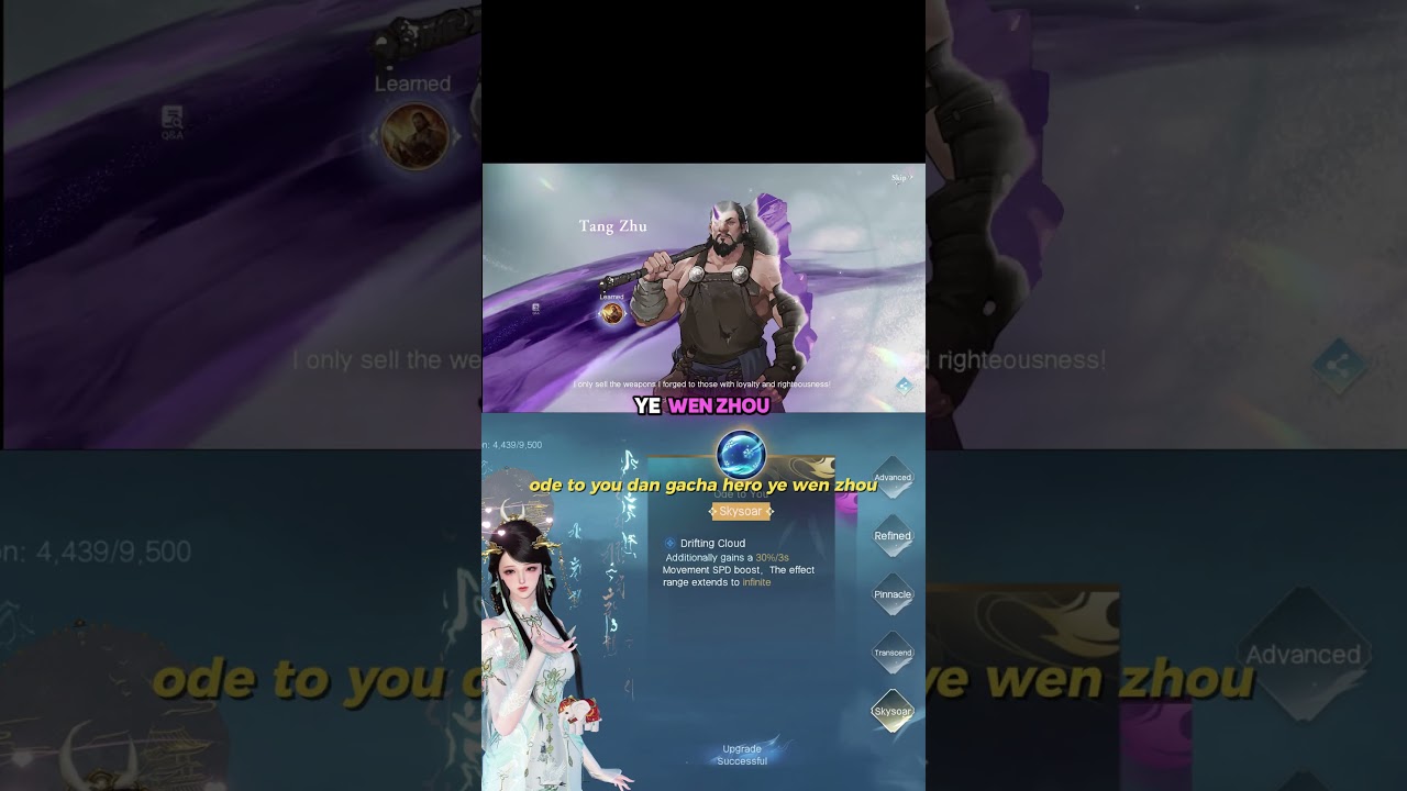 Ode to you max for slyph Sword of Justice