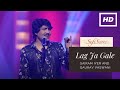 Lag Ja Gale | Sairam Iyer | Lata Mangeshkar | Romantic Song