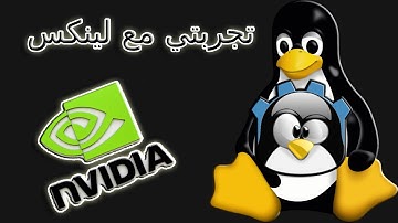 جربت افضل نظام تشغيل | هل يستحق الاستخدام😲