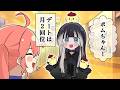 【手描き】みこの彼女にするなら？【ホロライブ/さくらみこ/白上フブキ/儒烏風亭らでん/切り抜き漫画】