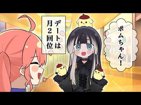 【手描き】みこの彼女にするなら？【ホロライブ/さくらみこ/白上フブキ/儒烏風亭らでん/切り抜き漫画】