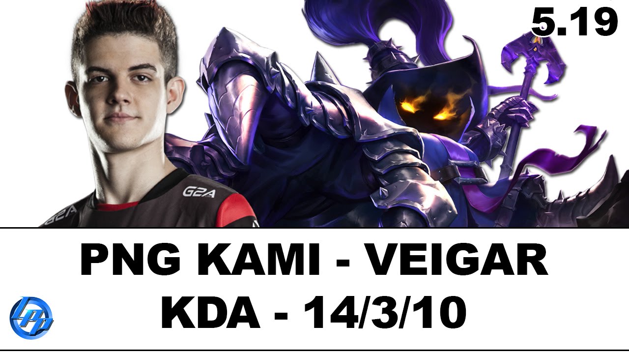 PaiN Kami - Veigar vs Yasuo - EUW Duo SirT