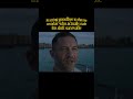 I won’t forget you buddy #corporate #memes #ragebait #video #viral #yt #officelife #relatable