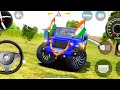 Blue 💙 Thar 4x4 Indian Cars Simulator 3D Game Play 