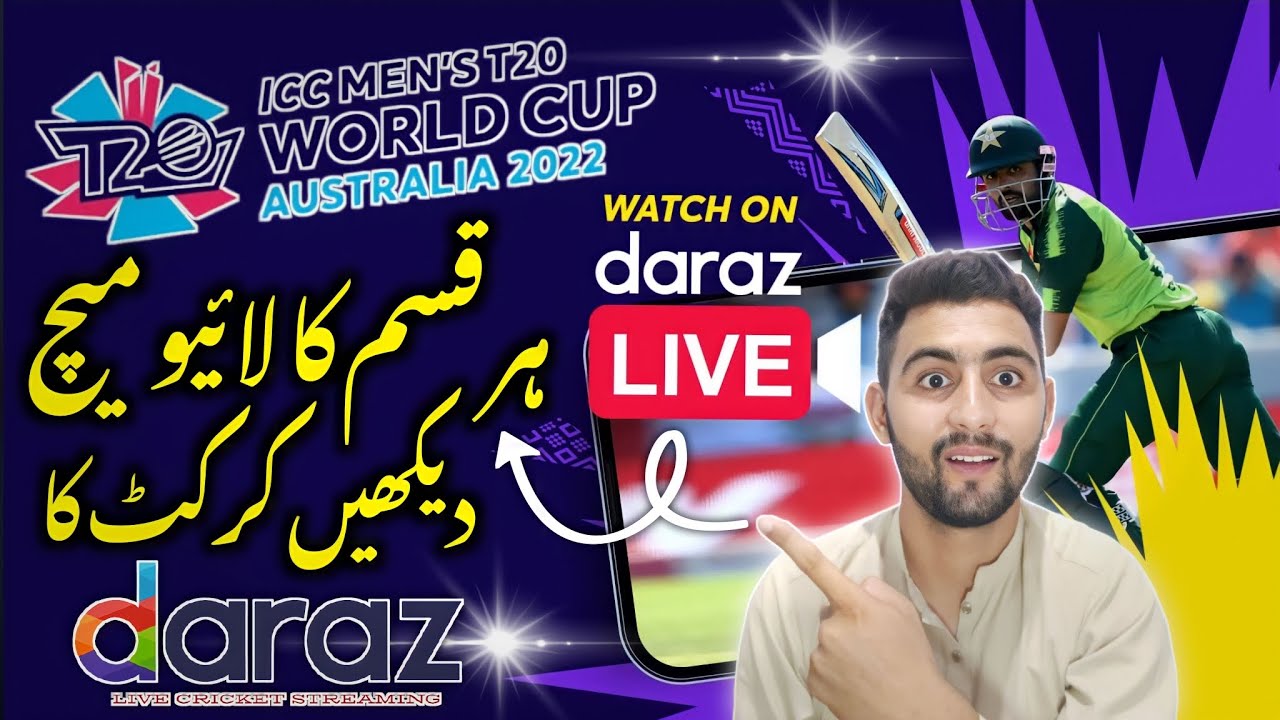 How to watch live match on daraz app Daraz world Cup live cricket match Daraz app live match