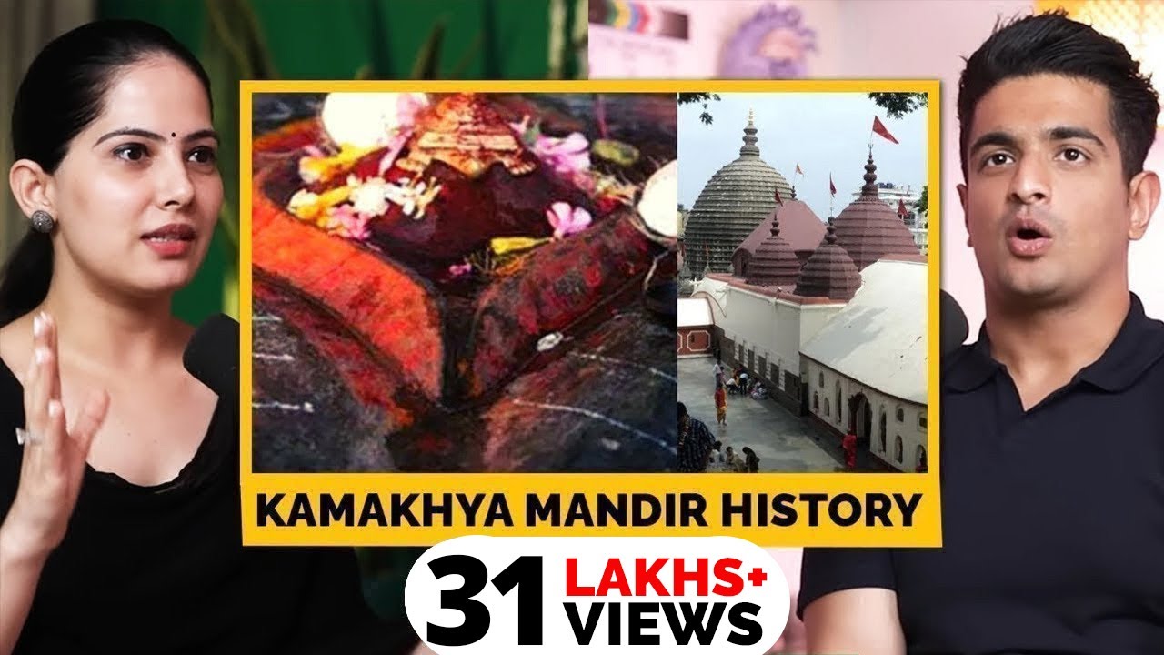 Kamakhya Mandir  Energy  Divine  Powerful   Iamjayakishori