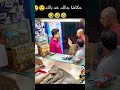 ضحك الخليج السعوديه مصر ضحك الخليج السعوديه مصر