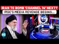 Israel S Channel 14 Hit With Ultimatum As Iran Issues Warning To Journalists After IRIB Explosion Israel S Channel 14 Hit With Ultimatum As Iran Issues Warning To Journalists After IRIB Explosion