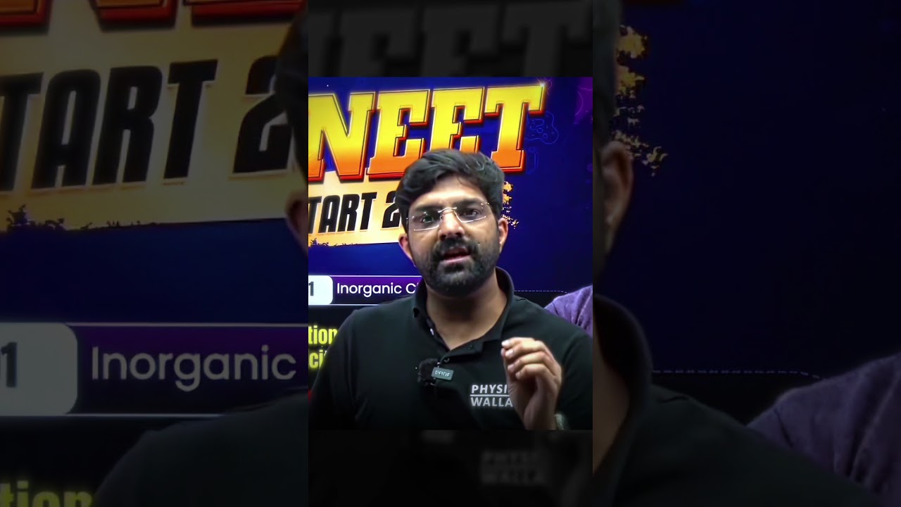 12th Ke Sath NEET SELECTION 💯💪🏻 