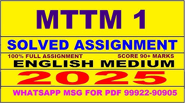 mttm 1 solved assignment 2025 || mttm 1 solved assignment 2025 in English || ignou mttm1