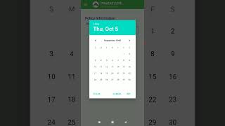 Pragati Life apps দিয়ে কিভাবে আপনার policy premium জমা হয়েছে কিনা চেক করবেন। screenshot 5