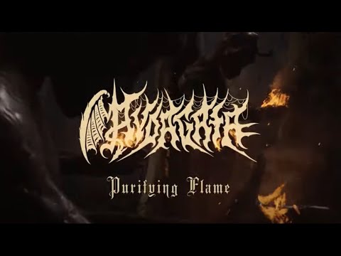 Avdagata — AVDAGATA- Purifying Flame - (Official Lyrics video)