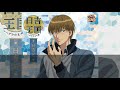 [Vietsub] Hiyoshi Kingdom - Hiyoshi Wakashi | 日吉王国(キングダム)日吉若 ( CV: Masami Iwasaki 岩崎 征実)