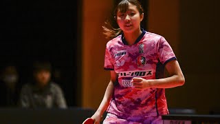 京都カグヤライズ vs 九州アスティーダ ノジマTリーグ2023-2024 2023年12月25日 立命館いばらきフューチャープラザ【卓球Tリーグ公式】