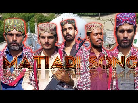 Hin Janam hun Janam by Ahmed Mughal Sindhi Hit Matiari song 